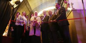 افتتاح معرض برايم بيوتي إكسبو في رام الله