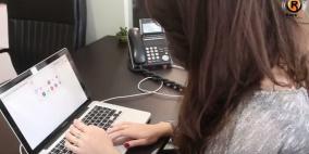 كيف تقدم شكوى لمجلس الوزراء