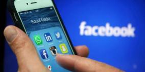 59% "مشاركات عمياء" على فيسبوك وتويتر