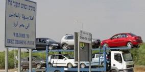 بدء ادخال مركبات عبر معبر "ايرز" لأول مرة منذ 2007