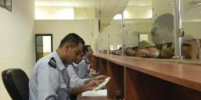 تنقل 24 ألف مسافر عبر معبر الكرامة الاسبوع الماضي