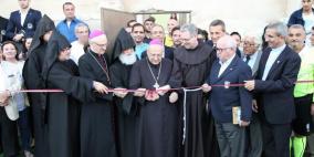 "مؤسسة كاريتاس" تحتفل بافتتاح ملعب السلام والصداقة في القدس