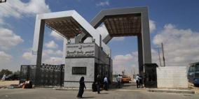 تمديد فتح معبر رفح يوما إضافيا