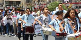 المسيرة الكشفية في نابلس بمناسبة اليوم العالمي لمكافحة المخدرات