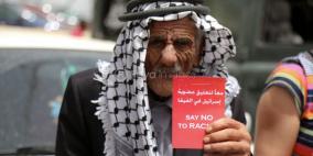 فلسطين ترفع الكرت الأحمر وإسرائيل تحشد سفرائها لمنعه