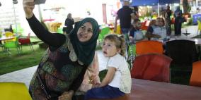 افطار رمضاني لـ "مرضى التوحد" في جنين