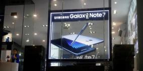 سامسونغ تخطط لبيع نسخ مجددة من "نوت7