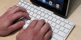 احذروا من الاختراق عبر لوحات المفاتيح اللاسلكية