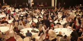 مؤتمر ديوان الرقابة الثالث "احداث الفارق في حياة الموطن"