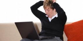 فيروس جديد يسرق البيانات المصرفية ويمنع الاتصال بالبنوك