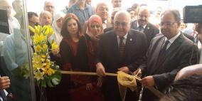 افتتاح  فرع بنك القدس في سيلة الظهر  في جنين