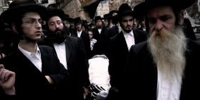 لهذا تنكر مستوطنان بالباس مسلمين في القدس اليوم