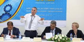 تبني أقساط طلبة جامعة القدس في الدراسات الثنائية