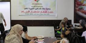 عطاء فلسطين الخيرية تنظم حفل إفطار بغزة للأيتام وذويهم