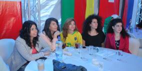 صور من الخيم والمقاهي المخصصة لمتابعة مونديال البرازيل في رام الله