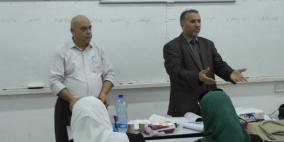 مديرية تربية نابلس تنظم ورشة عمل حول بناء المبادرات التربوية‎