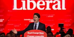 بعد تصدر "الليبراليين" للمشهد في كندا.. هل ستغير سياستها كحليف تقليدي لاسرائيل؟!