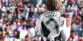 بالصور: تخريج حركة الشبيبة في جامعة النجاح لطلبة كلية الإعلام والقانون والفنون