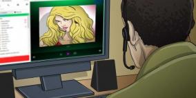 شرطة الخليل تكشف شبكة ابتزاز على "الفيسبوك" من 3 أشخاص