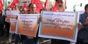 مسيرة للفصائل في يوم التضامن العالمي مع الشعب الفلسطيني