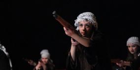 عرض فني بعنوان "نسيم الريح" في نابلس