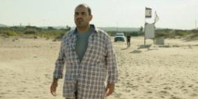 فيلم "أمور شخصية" يفتتح في كان