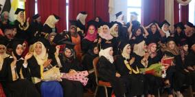 حفل تكريم الطلبة الخريجيين في الكلية العصرية الجامعية