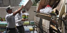 القانون يمنع "الإقتصاد" نشر اسماء التجار الفاسدين.. ما هو المخرج؟