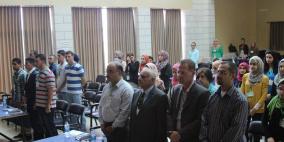 جمعية مهندسون بلا حدود تعقد المرحلة الاولى من برنامج القادة البيئيون