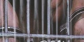 الطيبي يجري لقاءات مع مسؤولين إسرائيليين للتخفيف من معاناة أسرى الداخل