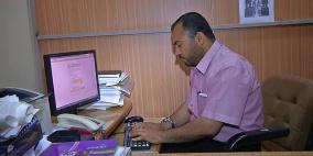 الجامعة الإسلامية تفصل 150 أكاديميا بسبب الضائقة المالية