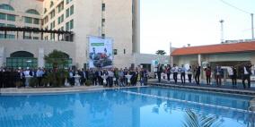 بنك القدس يطلق حملة جوائز حسابات التوفير للعام 2016