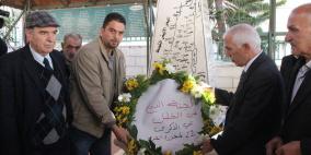 وضع إكليل الور في مقبرة الشهداء بالخليل بالذكرى 22 لمجزرة الحرم الابراهيمي