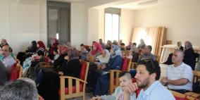 جمعية ياسمين الخيرية لرعاية وتاهيل الأطفال ذوي الاعاقة تنتخب هيئة إدارية جديدة