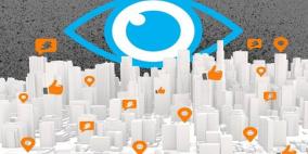 خطة ألمانية لمعاقبة مُطلقي الكراهية على مواقع التواصل