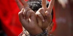 أسير قاصر يروي تنكيل محققي الاحتلال به