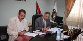 جامعة القدس المفتوحة في الخليل يوقع مذكرة تفاهم مع الشؤون الاجتماعية والاتحاد الأوروبي