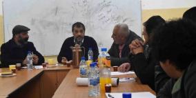 الشبكة العالمية للّاجئين الفلسطينيين تعقد اجتماعا تحضيريا في مركز يافا الثقافي بنابلس