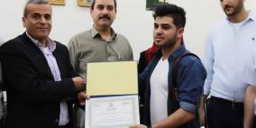 قلقيلية: افتتاح معرض "حكاية صورة" في مقر النادي الأهلي