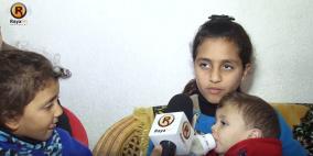 "فيديو" غزة: الطفلة أميرة "أم" لسبعة أطفال !