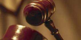 ادانة متهم بالخيانة في قلقيلية