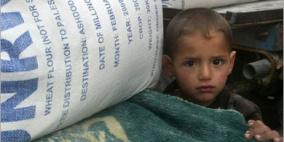 قطاع غزة : سيناريوهات المستقبل بين السياسي والإنساني