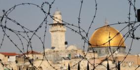 زيارة للقدس.. من دون تصريح