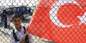 حفل احياء الذكرى الخامسة لشهداء أسطول الحرية في غزة