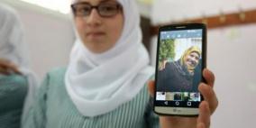 وفد فلسطيني يتوجه إلى 'تل هاشومير' للإشراف على حالة الأم دوابشة