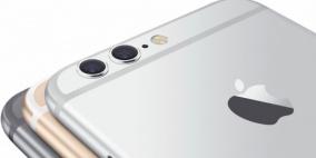 آيفون 8 يدعم الشحن اللاسلكي والواقع المعزز