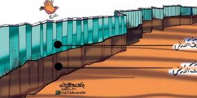 خليل ابو عرفة