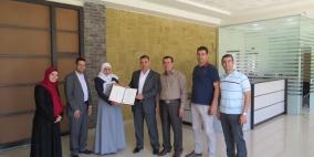 أبناء هواش للحجر الصناعي تحصل على شهادة ادارة الجودة العالمية ISO 9001:2008