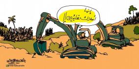 خليل ابو عرفة