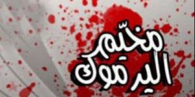 ويلات فلسطينيي اليرموك يرويها ناشط فلسطيني من داخل المخيم